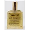 Image 1 : NUXE HUILE PRODIGIEUSE RICHE 100ML