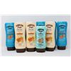 Image 1 : BAG LOT OF ASSORTED HAWAIIAN TROPIC SUNSCREEN