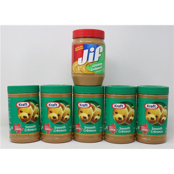 BOX LOT OF BRAND NAME PEANUT BUTTER