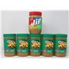 Image 1 : BOX LOT OF BRAND NAME PEANUT BUTTER