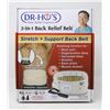 Image 1 : DR-HO'S 2-IN-1 BACK RELIEF BELT