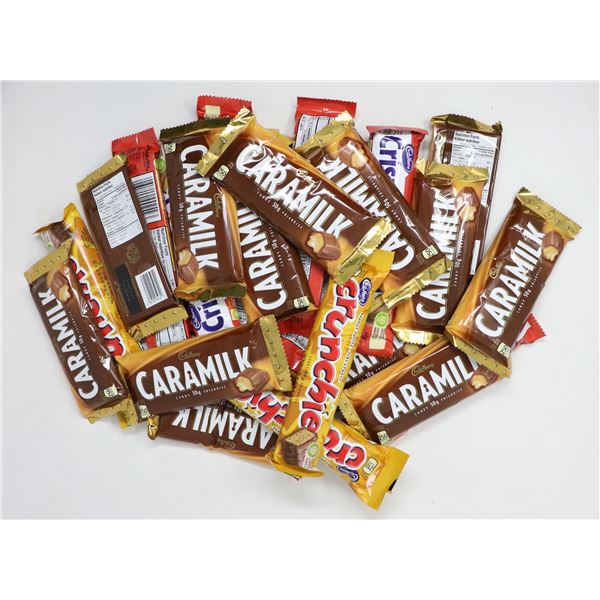 BAG LOT OF BRAND NAME CHOCOLATE BARS