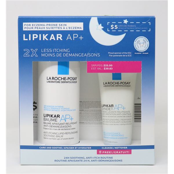 LA ROCHE-POSAY LIPIKAR AP+ PACK INCLUDES