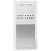 Image 1 : ISSEY MIYAKE L'EAU D'ISSEY POUR HOMME EAU DE