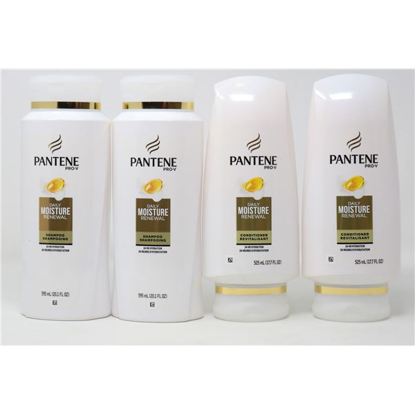 FOUR BOTTLES OF PANTENE HAIR PRODUCTS