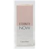 Image 1 : CALVIN KLEIN ETERNITY NOW EAU DE PARFUM 50ML