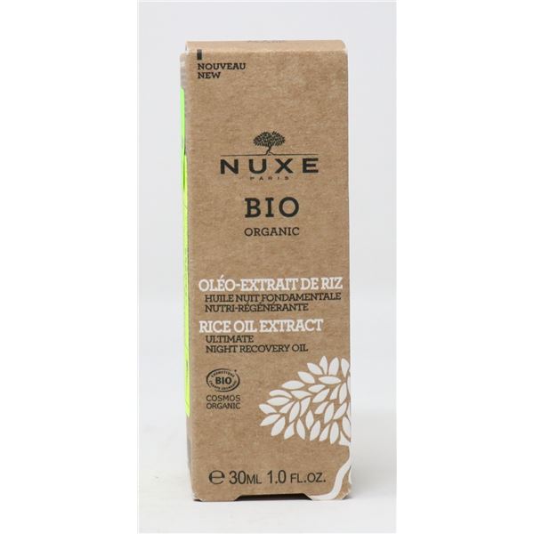 NUXE BIO RICE OIL EXTRACT ULTIMATE NIGHT RECOVERY