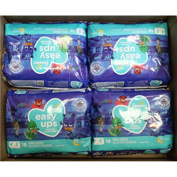 4 PACKS OF PAMPERS EASY UPS SIZE 4T-5T