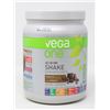 Image 1 : VEGA ONE ALL-IN-ONE SHAKE CHOCOLATE FLAVOUR 461G