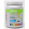 Image 1 : VEGA ALL-IN-ONE SHAKE FRENCH VANILLA FLAVOUR