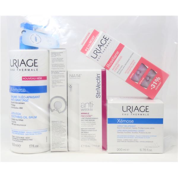 BAG LOT OF BRAND NAME SKIN CARE BEAUTY PRODUCTS