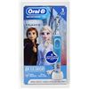 Image 1 : ORAL -B KIDS FROZEN II RECHARGABLE TOOTHBRUSH