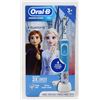 Image 1 : ORAL -B KIDS FROZEN II RECHARGABLE TOOTHBRUSH