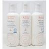 Image 1 : 3 BOTTLES OF AVENE XERACALM LIPID-REPLENISHING