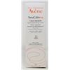 Image 1 : AVENE XERACALM LIPID-REPLENISHING CREAM 200ML