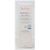 Image 1 : AVENE XERACALM BAUME RELIPIDANT 200ML