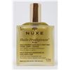 Image 1 : NUXE HUILE PRODIGIEUSE RICHE 100ML