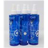 Image 1 : 5 BOTTLES OF VICHY AFTER SUN SKIN HYDRANTION