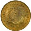 Image 2 : 1872 Two-Cent Piece. MS-61 RB (ANACS).