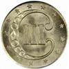 Image 2 : 1852 Silver Three-Cent Piece. MS-66 (NGC).