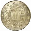 Image 2 : 1862/1 Silver Three-Cent Piece. MS-67 (PCGS).