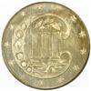 Image 2 : 1866 Silver Three-Cent Piece. MS-65 (PCGS).