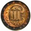 Image 2 : 1871 Silver Three-Cent Piece. Proof-66 (NGC).