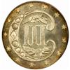Image 2 : 1871 Silver Three-Cent Piece. MS-66 (PCGS).