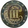 Image 2 : 1873 Silver Three-Cent Piece. Proof-65 (PCGS).