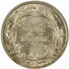 Image 2 : 1908-S Barber Dime. MS-65 (PCGS).