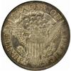 Image 2 : 1806 25C. B-2. Rarity-4. AU-50 (PCGS). CAC.
