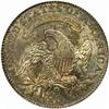 Image 2 : 1820 25C. B-4. Rarity-2. Small 0. AU-58 (NGC).