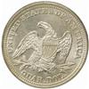 Image 2 : 1856 Seated Liberty Quarter. MS-65 (PCGS).