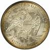Image 2 : 1877 Seated Liberty Quarter. MS-67 * (NGC).