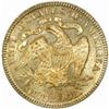 Image 2 : 1877 Seated Liberty Quarter. MS-66 (PCGS).