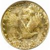 Image 2 : 1926-S Standing Liberty Quarter. MS-65 (PCGS).