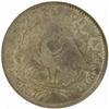 Image 2 : 1795 Flowing Hair 50C O-119. Rarity-4. VG10 (NGC)