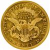 Image 2 : 1872 Liberty Double Eagle. AU-58 PL (NGC).