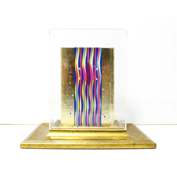 Yaacov Agam- Serigraph on Bible "Golden Bible"