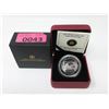 Image 1 : 2013 Canada .9999 Silver 31.39 Gram $20 Coin