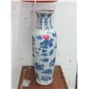 Image 1 : 24" Tall Blue & White Chinese Vase - 8" Diameter