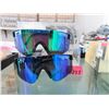 Image 1 : 2 New Pairs of Viper Polarized Sunglasses