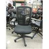 Image 1 : Office Star Desk Chair with Mesh Back