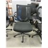 Image 1 : Mesh Back Office Chair with Adjustable Lumbar