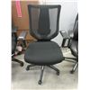 Image 1 : Mesh Back Office Chair with Adjustable Lumbar