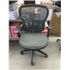 Image 1 : New Mesh "Space" Office Chair