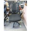 Image 1 : Mesh Back Office Chair with Adjustable Lumbar