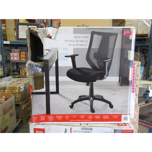 Mesh Back Office Chair with Adjustable Lumbar