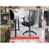 Image 1 : Mesh Back Office Chair with Adjustable Lumbar