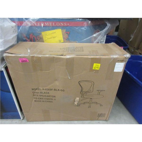 Black Office Chair - Unassembled in Box